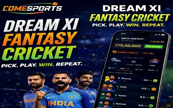 Chennai vs Mumbai on Sangbad