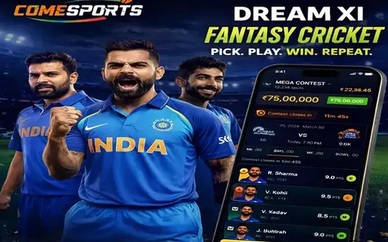 Punjab vs Lucknow on Sangbad