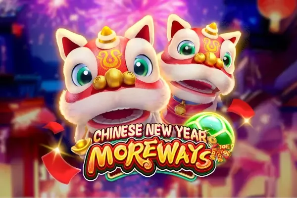 Chinese New Year Moreways Demo Arcade